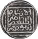 Rare Silver Tanka Coin of Ghiyath Ud Din Bahadur Shah of Khitta Ghiyathpur Mint of Bengal Sultanate.