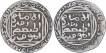 Silver Tanka Coins of Ghiyath Ud Din Bahadur Shah of Khitta Lakhnauti Mint of Bengal Sultanate.