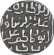 Silver One Tanka Coin of Ala Ud Din Ali Shah of Al Balad Firuzabad Mint of Bengal Sultanate.