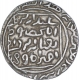 Silver One Tanka Coin of Ala Ud Din Ali Al Balad of Firuzabad Mint of Bengal Sultanate.