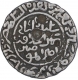 Silver Tanka Coin of Shams ud Din Ilyas of Hadrat Jalal Sunargaon Mint of Bengal Sultanate.