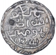 Silver One Tanka Coin of Sikandar Shah Bin Iliyas of Firuzabad Mint of Bengal Sultanate.