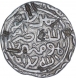 Silver One Tanka Coin of Sikandar Shah Bin Ilyas of Hadrat Firuzabad Mint of Bengal Sultanate.