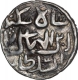 Silver One Tanka Coin of Sikandar Bin Iliyas of Shahr I Nau Mint of Bengal Sultanate.