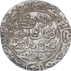 Silver One Tanka Coin of Sikandar Bin Ilyas of Bengal Sultanate.