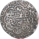 Silver One Tanka Coin of Sikandar Bin Ilyas of Bengal Sultanate.