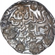 Rare Silver One Tanka Coin of Rukn Ud Din Barbak of Bengal Sultanate.