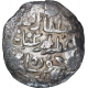 Rare Silver One Tanka Coin of Rukn Ud Din Barbak of Bengal Sultanate.