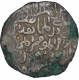 Rare Silver Tanka Coin of Shams Ud Din Muzaffar Shah of Bengal Sultanate.