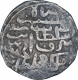 Silver One Tanka Coin of Ala ud Din Husain Shah of Fathabad Mint of Bengal Sultanate.