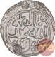 Rare Silver One Tanka Coin of Ala ud Din Husain Shah of Bengal Sultanate.