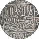 Silver One Rupee Coin of Ghiyath ud Din Bahadur Shah II of Bengal Sultanate.