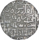 Silver One Rupee Coin of Ghiyath ud Din Bahadur Shah II of Bengal Sultanate.