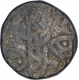 Billon Jital Coin of Mu izz al din  Muhammad Bin Sam of Turks Dynasty of  Delhi Sultanate.