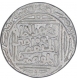 Silver Tanka Coin of Nasir ud Din Mahmud Shah of Hadrat Delhi Mint of Delhi Sultanate.