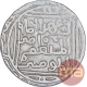 Silver Tanka Coin of Nasir ud Din Mahmud of Hadrat Delhi Mint of Delhi Sultanate.