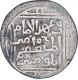 Silver One Tanka Coin of Nasir Ud Din Mahmud Shah of Hadrat Delhi Mint of Delhi Sultanate.