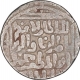 Silver One Tanka Coin of Nasir Ud Din Mahmud of Hadrat Delhi Mint of Delhi Sultanate.