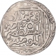 Silver One Tanka Coin of Nasir Ud Din Mahmud Shah of Hadrat Delhi Mint of Sultans of Delhi.