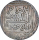 Silver Tanka Coin of Ghiyath Ud Din Balban of Hadrat Delhi Mint of Delhi Sultanate.