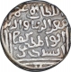 Silver Tanka Coin of Muizz Ud Din Kaiqubad of Hadrat Delhi Mint of Delhi Sultanate.