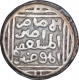 Silver Tanka Coin of Muizz Ud Din Kaiqubad of Hadrat Delhi Mint of Delhi Sultanate.