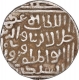 Silver One Tanka Coin of Jalal ud Din Firuz Shah of Delhi Sultanate.