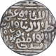 Silver One Tanka Coin of Jalal Ud Din Firuz Shah Khilji of Delhi Sultanate.