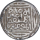 Silver One Tanka Coin of Jalal Ud Din Firuz Shah Khilji of Delhi Sultanate.