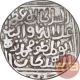 Silver One Tanka Coin of Ala Ud Din Muhammad Khilji of Dar Us Salam Mint of Delhi Sultanate.