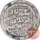 Silver One Tanka Coin of Ala Ud Din Muhammad Khilji of Dar Us Salam Mint of Delhi Sultanate.