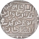 Silver One Tanka Coin of Ala Ud Din Muhammad Khilji of Hadrat Delhi Mint of Delhi Sultanate.