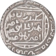 Silver One Tanka Coin of Ala Ud Din Muhammad Khilji of Hadrat Delhi Mint of Delhi Sultanate.