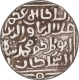 Silver One Tanka Coin of Ala Ud Din Muhammad Shah of Qila Deogir Mint of Delhi Sultanate.