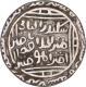 Silver One Tanka Coin of Ala Ud Din Muhammad Shah of Qila Deogir Mint of Delhi Sultanate.