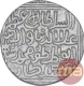 Silver Tanka Coin of Ala ud Din Muhammad Khilaji of Delhi Sultanate.