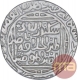 Silver Tanka Coin of Ala ud Din Muhammad Khilaji of Delhi Sultanate.