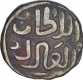 Billon One Third Tanka Coin of Muhammad Bin Tughluq of Delhi Sultanate.