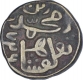 Billon One Third Tanka Coin of Muhammad Bin Tughluq of Delhi Sultanate.