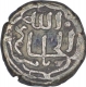 Billon Eight Gani Coin of Muhamamd Bin Tughluq of Delhi Sultanate.