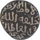 Rare Billon One Tanka Coin of Muhammad Bin Tughluq of Daulatabad Mint of Delhi Sultanate.