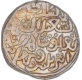 Billon Tanka Coin of Muhammad Bin Tughuq of Delhi Sultanate.