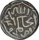 Billon One Tanka Coin of Muhammad Bin Tughluq of Delhi Sultanate.