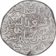 Billon One Tanka Coin of Muhammad Bin Tughluq of Delhi Sultanate.