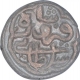 Billon Thirty Two Rati Coin of Firuz Shah Tughluq of Delhi Sultanate.