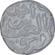 Billon Thirty Two Rati Coin of Firuz Shah Tughluq of Delhi Sultanate.