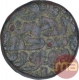 Copper Tanka Coin of Sikandar Shah Lodi of Delhi Sultanate.