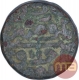 Copper Tanka Coin of Sikandar Shah Lodi of Delhi Sultanate.