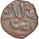 Copper One Twentieth Paisa Coin of Sher Shah Suri of Delhi Sultanate.