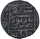 Copper One Paisa Coin of Sher Shah Suri of Narnol Mint of Delhi Sultanate.